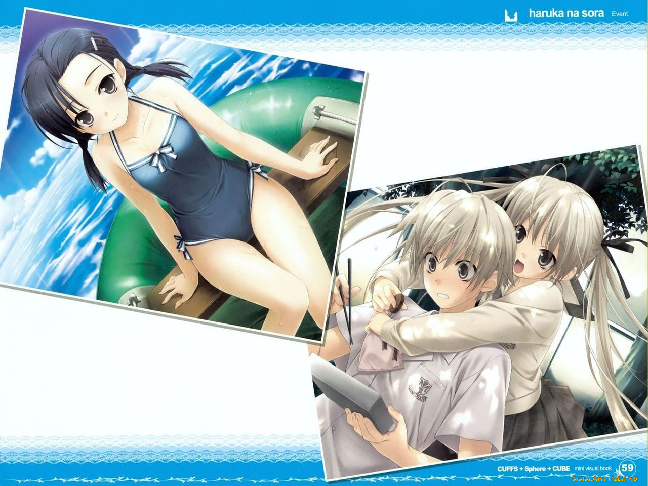 yosuganosora, аниме, yosuga, no, sora