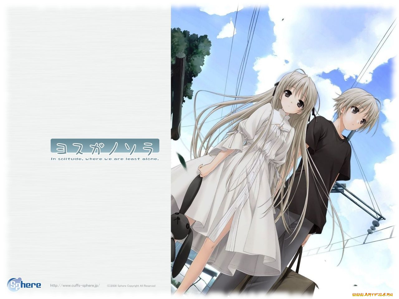 yosuganosora, аниме, yosuga, no, sora