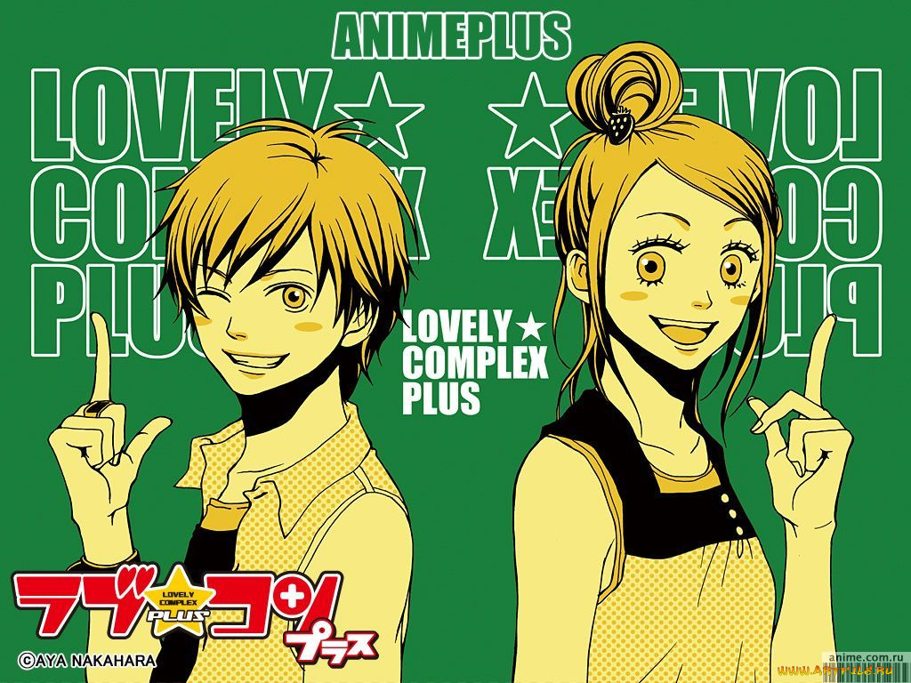 аниме, lovely, complex