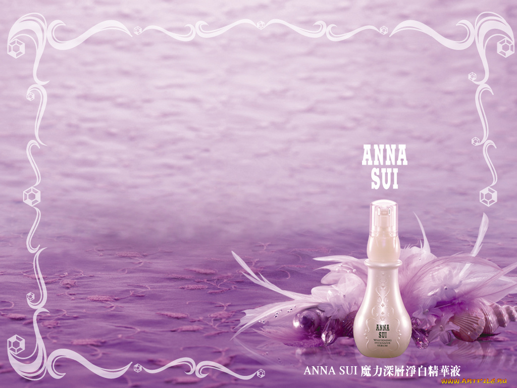 бренды, anna, sui