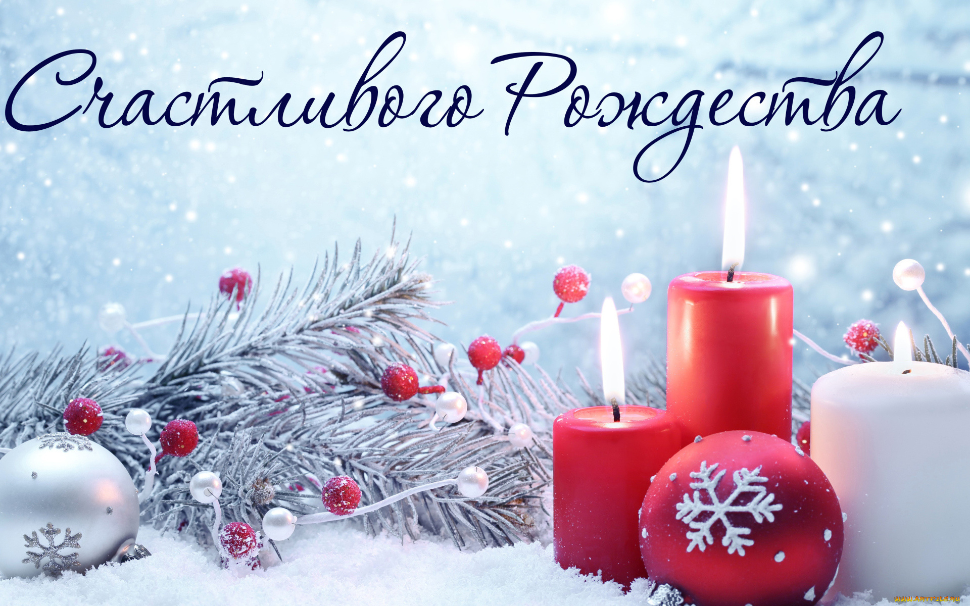 праздничные, новогодние, свечи, свечи, шарики, ветки, снег, поздравление