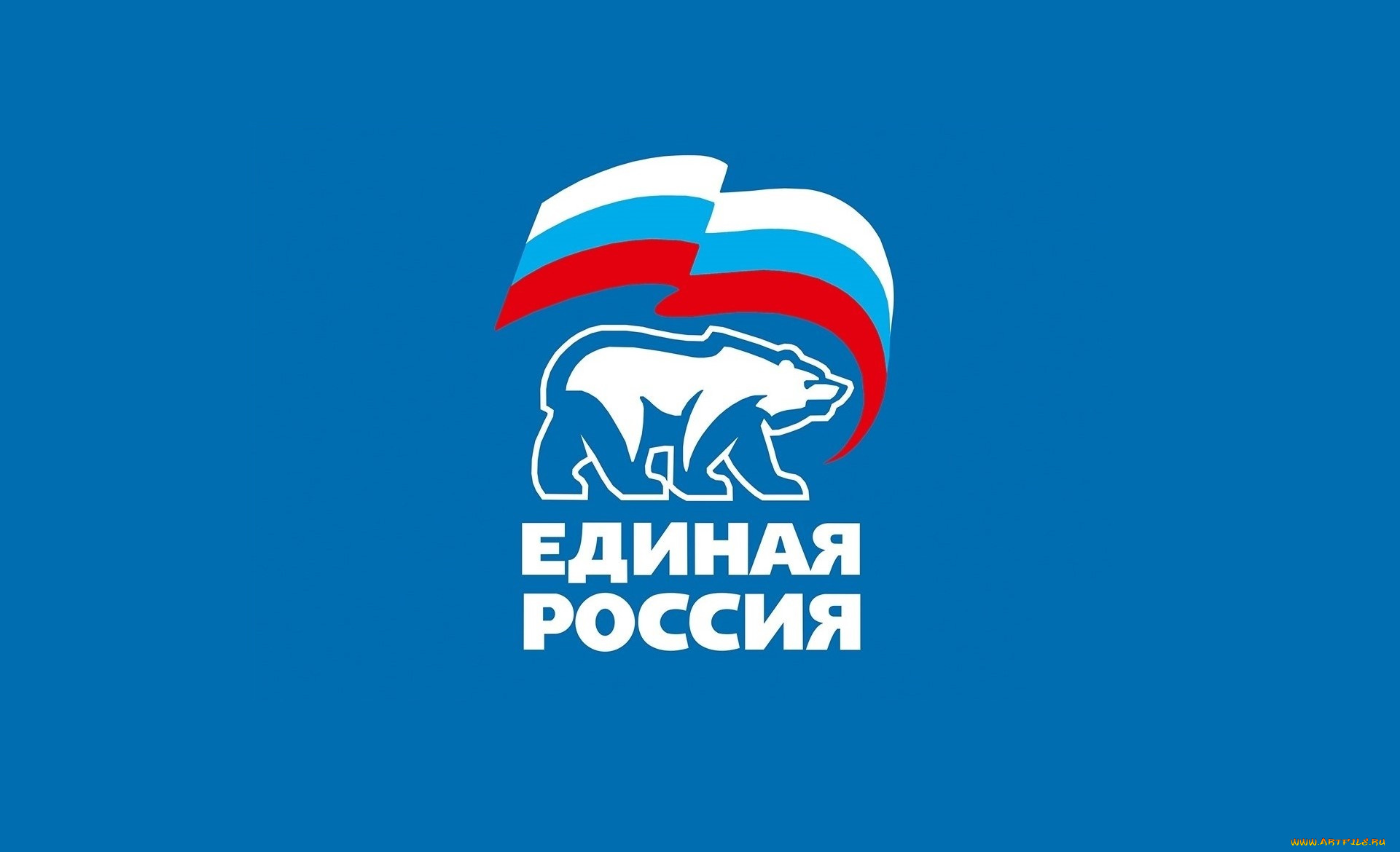 Презентация единой россии