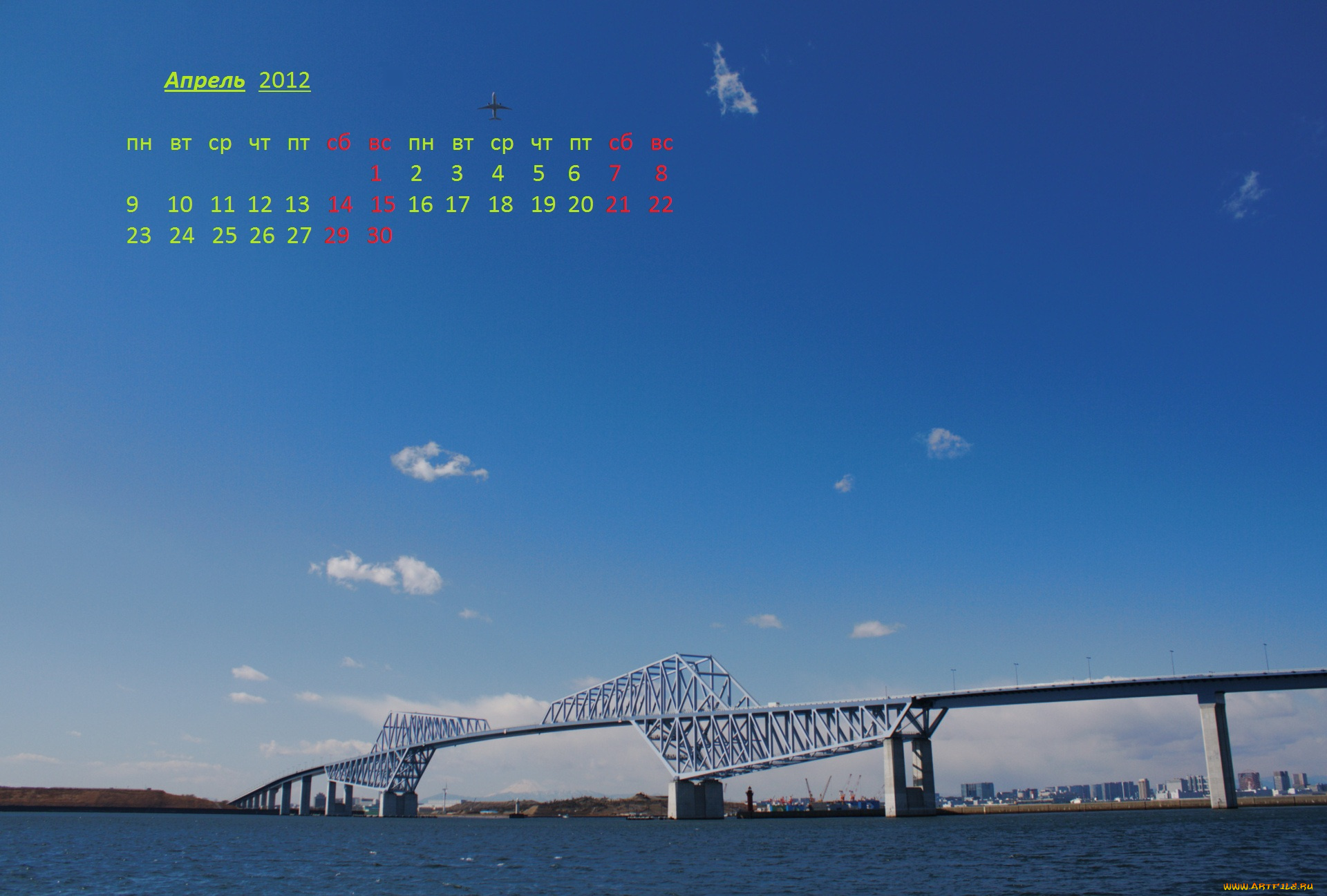 календари, города, река, мост