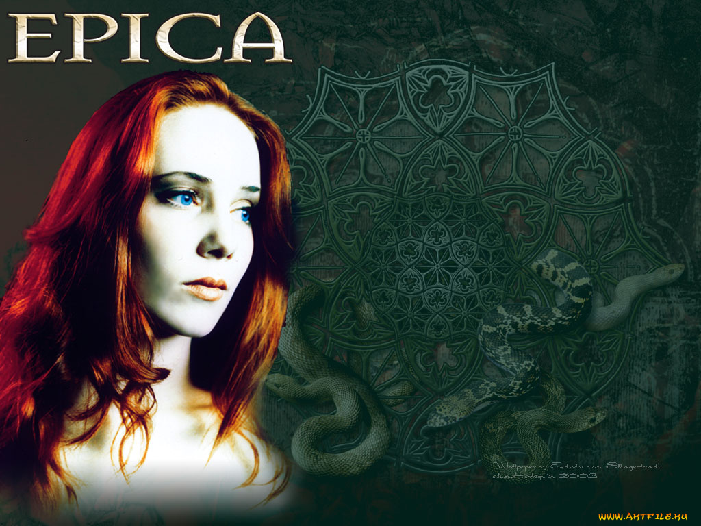 музыка, epica