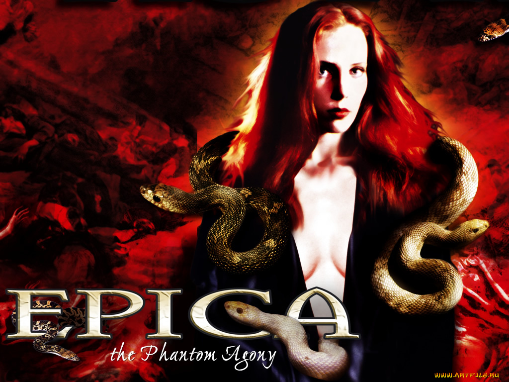 музыка, epica