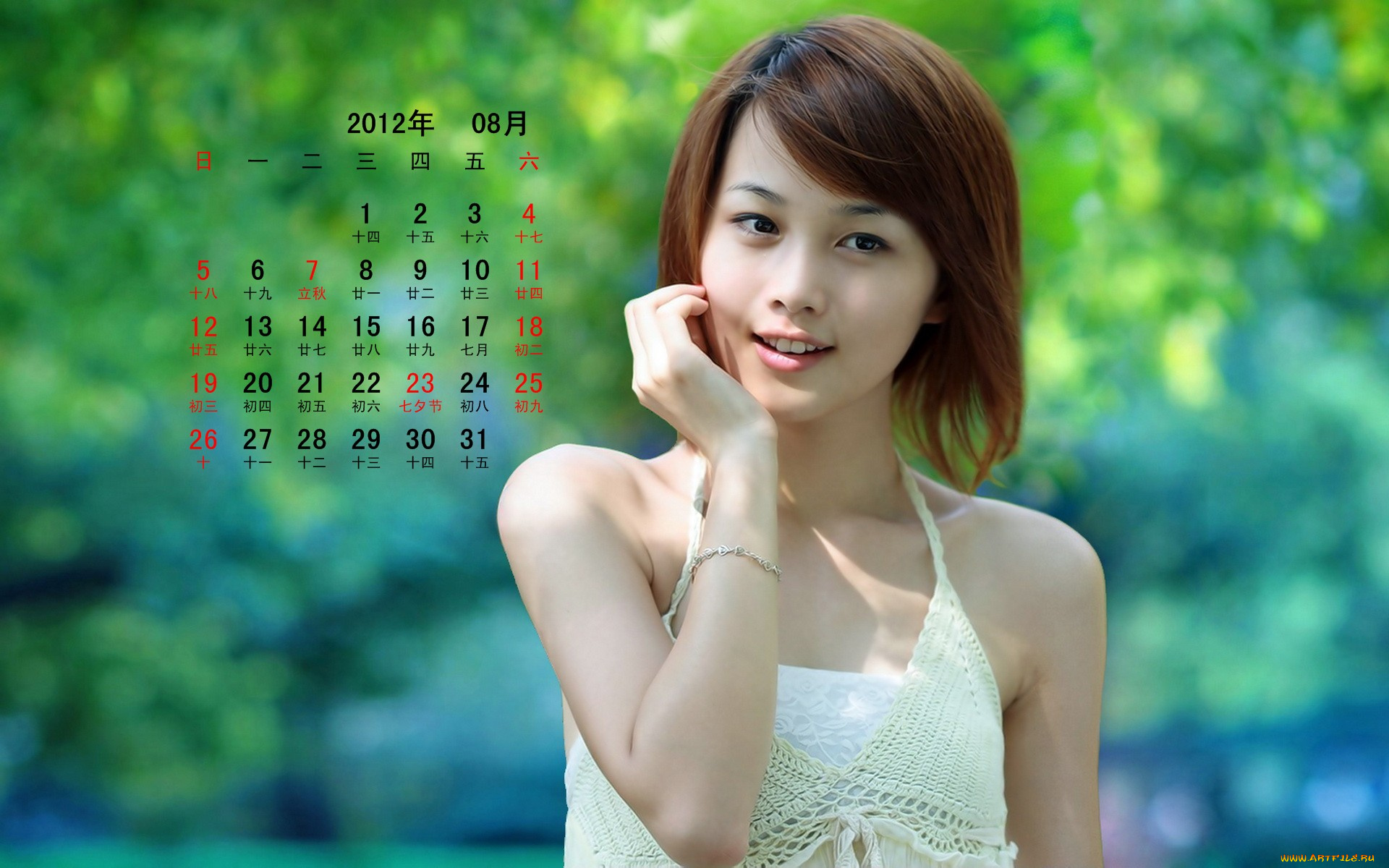 календари, девушки, азиатка