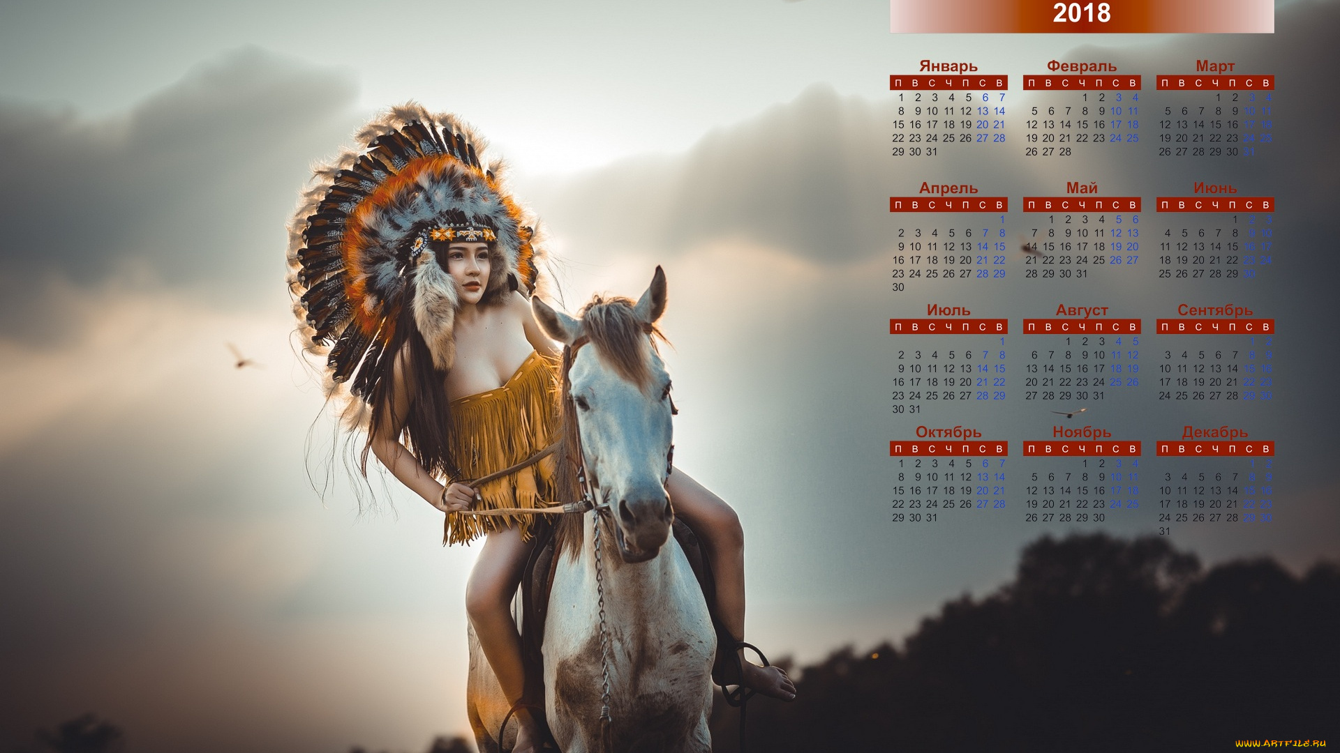 календари, девушки, перья, индеец, лошадь