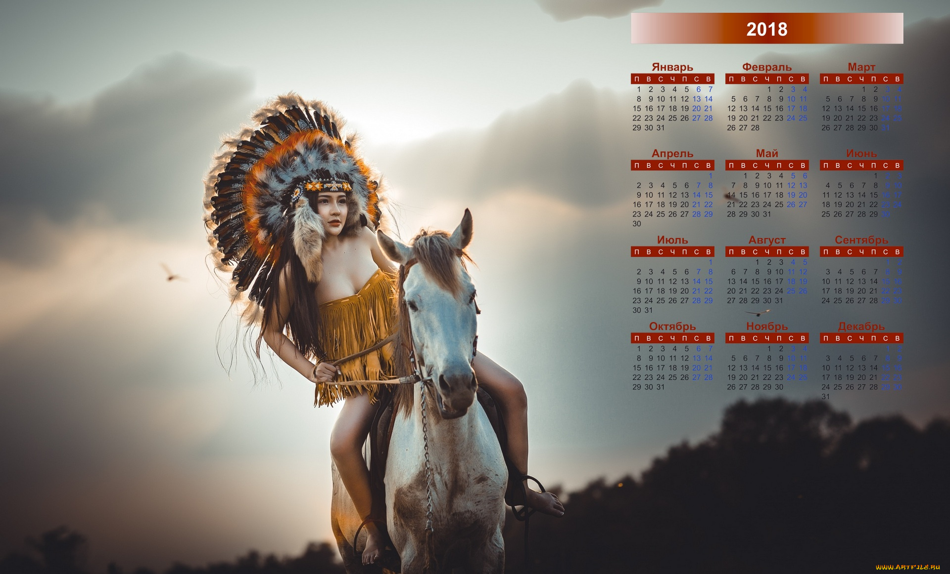 календари, девушки, перья, индеец, лошадь