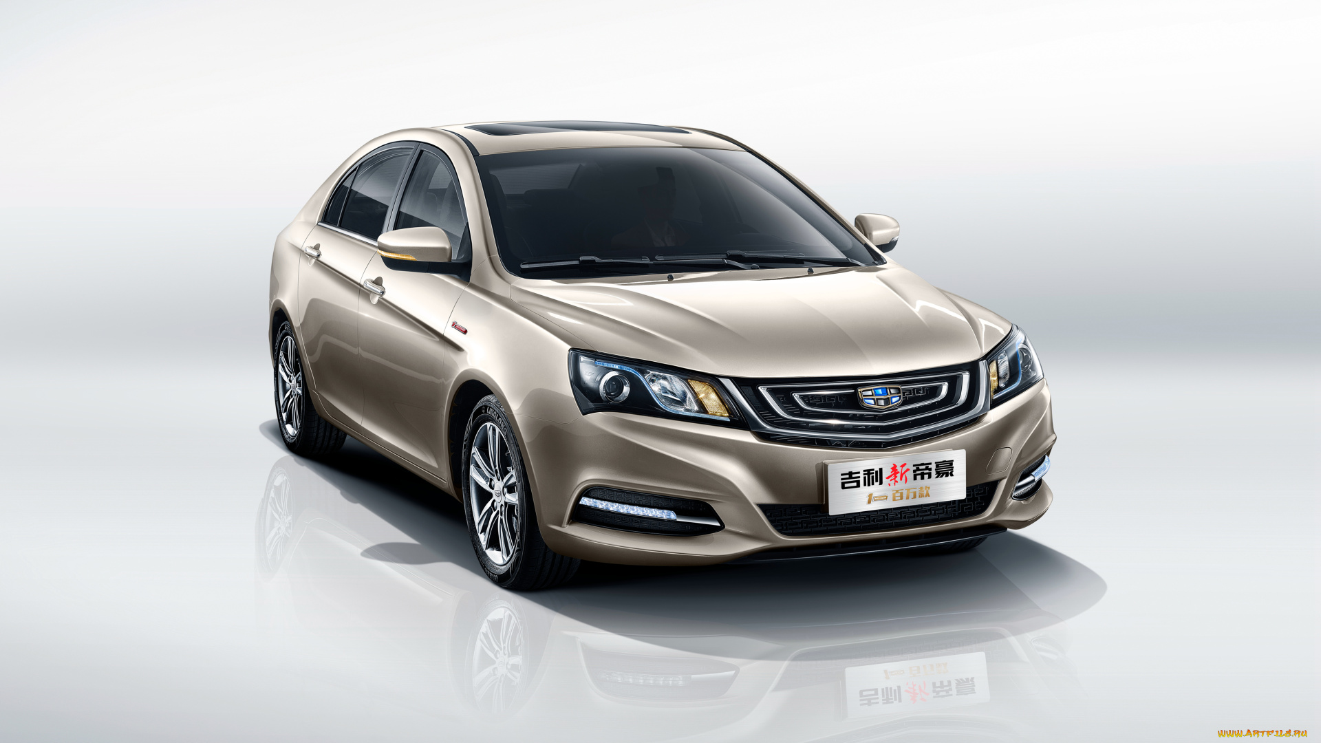 автомобили, geely