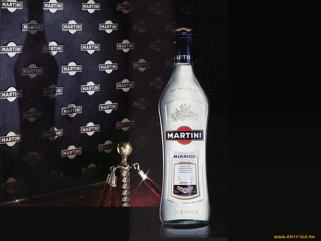 бренды, martini