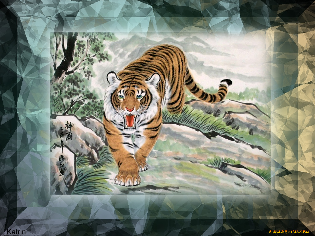 kat777999@mail, ru, рисованные, животные, тигры