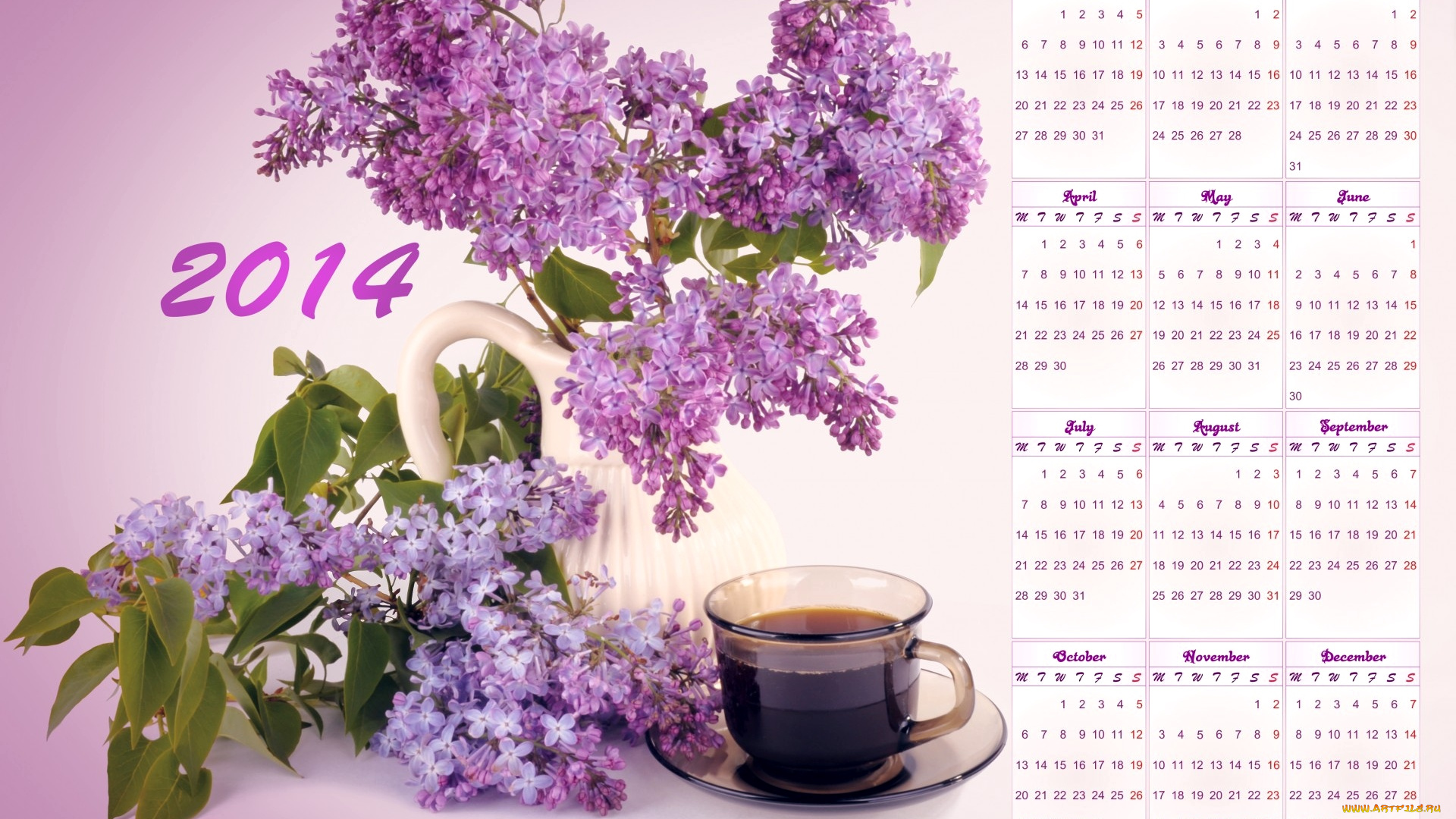календари, цветы, чай, сирень