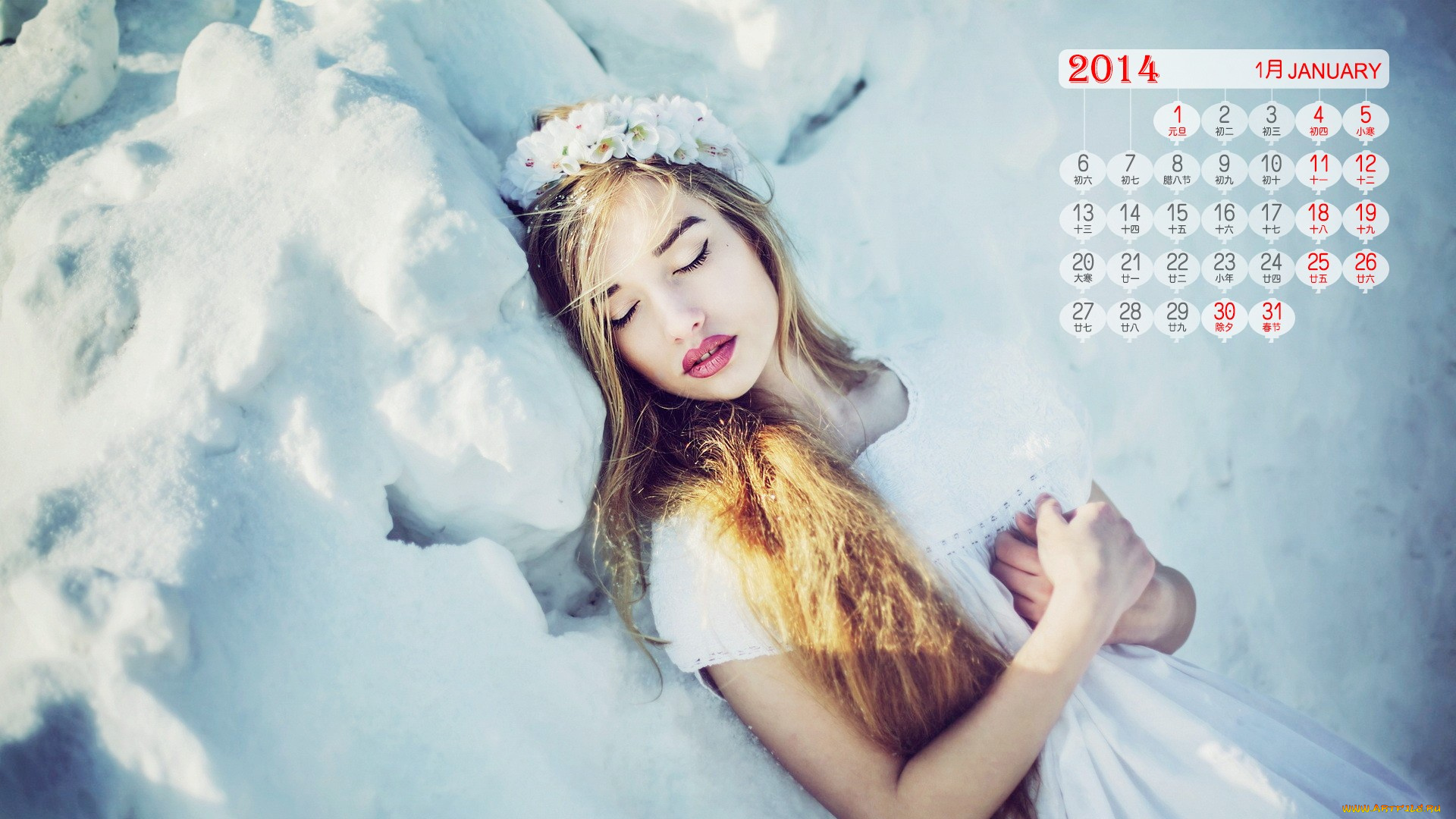 календари, девушки, цветы, снег, девушка